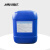 安拜芮APROTREAT高盐杀菌剂APT-S1432型25KG/桶海水淡化