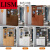 LISM【高质量】实木酒柜隔断柜新款中式客厅玄关柜鞋柜装饰间厅柜屏风双面储物柜 1.1米(胡桃色) 组装  框架结构