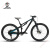 JAVA软尾山地车12变速碟刹铝合金林道自行车赛车佳沃萨比亚 黑蓝(S码：150-168 CM) x 27.5英 12速