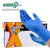 爱马斯AMMEX 一次性丁腈手套洗碗耐用耐油食品级清洁检查防水工作防护厨房劳保100只/盒XNFT44100M码