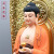 益心阁 树脂彩绘西方三圣佛像站像摆件 阿弥陀佛观世音大势至菩萨神像 27寸-阿弥陀佛（单尊）