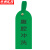 京洲实邦 医院护理安全警示牌 6*12cm呼吸机使用安全/200个ZJ-1020