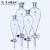 梨形分液漏斗高硼硅玻璃实验室具标口活塞加厚四氟梨型分液漏斗60/125/250/500/1000 不锈钢漏斗架5000ml*2孔