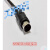 FX3U/3G/3GA/3SA/1N/2N/1S系列PLC编程电缆 下载线 FX-USB-AW 黑色 3M