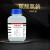 枫摇叶 碳酸氢钠分析纯AR 500g/瓶 CAS:144-55-8 化