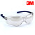3M10434护目镜防雾流线型 防尘防风防护眼镜骑行舒适型劳保透明防冲击安全眼镜 10436+眼镜盒（不防雾）