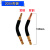 仁聚益500A二保焊枪弯管鹅颈管350A枪头配件200A配件聚四佛管皮套 350A紫铜弯管1个