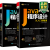 Java程序设计从入门到精通 零基础学java9语言核心技术开发实战教材 java编程思想教程书籍