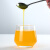 EOAGX鲜活黑森林水蜜桃汁浓缩汁果汁饮料浓浆原浆奶茶专用果浆商用3kg 柳橙汁3kg