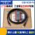 USB-SC09-FX用于PLC编程电缆FX3U/1N/2N数据连接通讯线 蓝色USB-SC09-FX+隔离 隔离款抗