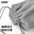 安赛瑞 绒布袋 抽绳束口 饰品收纳袋 灰色5个 9x12cm 2A01216