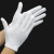 冰禹纱线白手套 作业接待工作防护棉手套 厚款L码(男款）BH-277