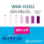 KYORITSU日本共立水质快速检测盒比色管--水质消毒残留测定 过氧化氢【0.05-5mg/L】 【WAK-H2O2】50次/盒