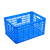 誉享之家 蓝色塑料周转筐长方形蔬菜水果筐服装整理收纳箱 高多用筐 67*47.5*40cm 1个