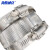 海斯迪克 HKDP-252 不锈钢管束 PVC管排水管专用抱箍 柔性铸铁管卡箍 全钢8寸(DN200)