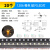 SRK 贴片LED高亮灯珠发光二极管  1206 橙色（20只）