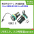USB母座连接器转接头面板U盘数据通信传输快接MSDD90341打印接口 MSDD226-0.6mUSB3.0   0.6m