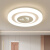 雷士灯具照明NVC同款全光谱护眼卧室灯现代简约led吸顶灯客厅灯2024新款 护眼小海豚50cm-48W*2-三色变光