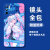 粿条适用于红米NOTE9PRO手机壳初音未来redmi9a日系miku二次元NOTE8PR 古董白[0]-U231初3 红米 10X 4G