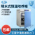 上海一恒隔水式恒温培养箱实验室微生物细胞组织水套式恒温培养箱 GHP-9080 40*40*50