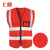 上柯 SS018 反光背心 交通防护反光马甲警示服可印字 大红色透气网布多口袋
