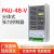 分体式张力控制器 PAU-4B-V张力控制器 功率放大 磁粉张力控制板 PAU-4B-V(含显示表 电位器)