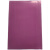 粉红色平口袋PE高质量塑料袋防静电袋电子产品包装袋 粉红色150*200mm 不封口pe袋