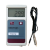SH610S高精度电子测温仪数显工业手持建筑半导体室内温度计可计量 乳白色TH212 小老鼠测体温专用
