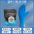 迈恻亦实验室专用手套化学实验丁腈一次性手套科学橡胶加厚耐 实验专用初次尝鲜20只蓝 S
