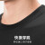 有志者（UZIS）无界运动短袖男T恤篮球训练投篮服网眼美式半袖[无前]红色 XL