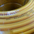 通宝电线电缆国标BVR1/1.5/2.5/4/6平方铜芯线 6平方19股软线 红色 100米