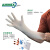爱马斯(AMMEX) 一次性橡胶乳胶手套餐饮美容手套工业食品实验室手术口腔牙科劳保家务1盒/100只 6.5g检查级XLFRT(100只/盒) L