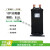 定制适用10P/8P/5P/3P匹气液分离器空调制冷空气能热泵储液器气分热泵专用 10P汽液分离器LF12WL07 (6.8升)