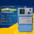 WFET-1000SFT电能量管理终端电能表数据采集用电管理终端