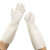 出极 丁腈手套 耐磨防水乳胶手套 白色 单位:双 33cmM码 