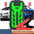 汽车充电宝电池应急启动电源12v电瓶打火强启器车辆打车搭电 2万容量绿色简配J12
