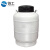 链工 液氮存储罐YDS-15-125 (15L125mm口径)带3个提桶+锁盖+保护套 便携式存放桶