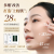 CHOUOHC日本新款宙斯闪蝶美容仪面部进口家用微电流导入保湿护肤可充电