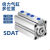 薄型增压多位置双行程倍力气缸SDAT32/40/50/63-10/20/25/30/40-S SDAT32-10-0