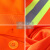 环卫反光背心 环卫帽 清洁工夏季工作服 物业保洁透气荧光马甲 施工扫大街安全马甲 橘色（加大码）
