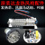 沭露（SHU LU）适用于定制沭露适用于定制达龙TH8611 8623B热风枪发热芯电机马达 达龙马达风扇组