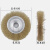 定制加粗加硬平型钢丝轮 平行铜丝轮 除锈轮 去屑轮 100/125/150 钢丝轮150*20*22孔 0.3丝