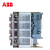 ABB框架断路器E2N2500 T LSI 3P WHR