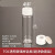 TOC透明玻璃螺口样品瓶棕色顶空样品瓶40ml试剂瓶带垫片 TOC透明40ml超净款（72个）