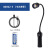 派力德 PLD-029 USB充电便携式移动手提汽车工作灯/15W/IP65 手电筒+USB充电线+1节26650电池WJ002-3 1套