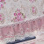庭漫伊（TINGMANYI）布艺蕾丝电脑罩台式主机罩键盘盖布电脑三件套屏幕盖巾防尘罩 琉璃花紫三件套 24英寸