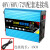 12v24v48v60v72v转220v修正炫波500W1000w车载智能逆变转换器 48v转220v 500W