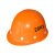 双安 绝缘安全帽 20KV ABS树脂 橙色