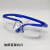 打磨专用防护眼睛 护目镜安全透明工业劳保眼镜打磨防护眼镜防风 加厚蓝架白片