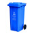 大号120升街道环卫分类垃圾桶 可挂车带轮干湿厨余塑料桶不含税运 10kg